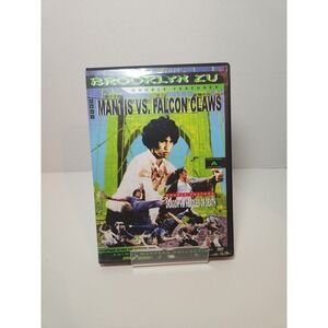 Mantis vs. Falcon Claws/Dragon vs. Needles of Death Dvd
